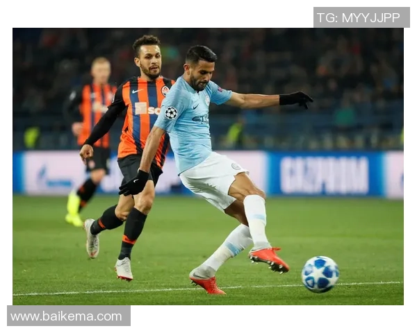 曼城迎战顿涅茨克矿工全力争胜展现实力与决心