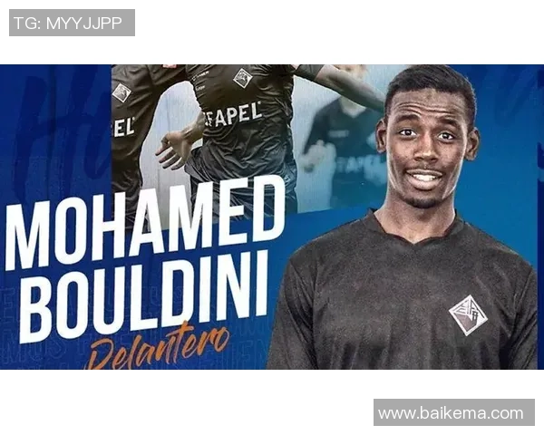 富恩拉夫拉达主场迎战皇家贝蒂斯期待精彩对决与胜利的较量 富恩拉夫拉达主场迎战皇家贝蒂斯期待精彩对决与胜利的较量