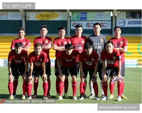 广州恒大与水原蓝翼的精彩对决将在何处举行揭晓比赛地点信息 广州恒大与水原蓝翼的精彩对决将在何处举行揭晓比赛地点信息