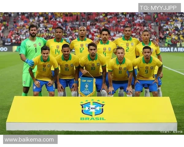 1994世界杯经典对决巴西队与荷兰队的激烈碰撞与历史回顾 1994世界杯经典对决巴西队与荷兰队的激烈碰撞与历史回顾