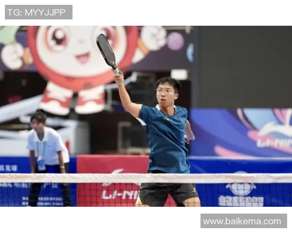 山水作证！2025“李宁杯”我国匹克球城市挑战赛总决赛收官！