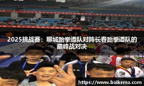 NG南宫体育官方网站