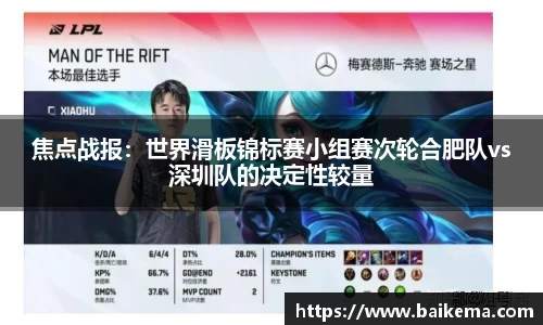 NG南宫体育官方网站