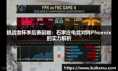 NG南宫体育官方网站