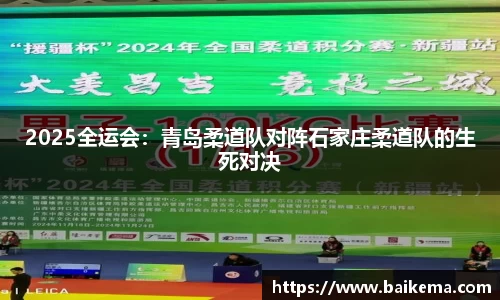 NG南宫体育官方网站