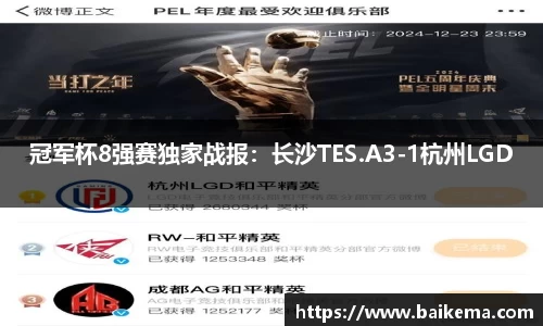 NG南宫体育APP