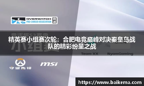 NG南宫体育注册登录