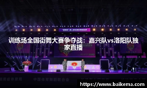NG南宫体育官方网站
