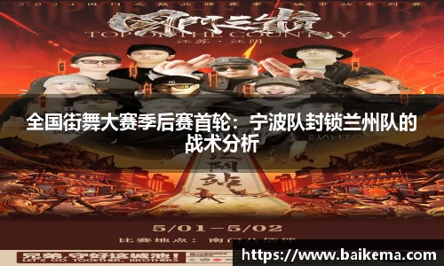 NG南宫体育平台