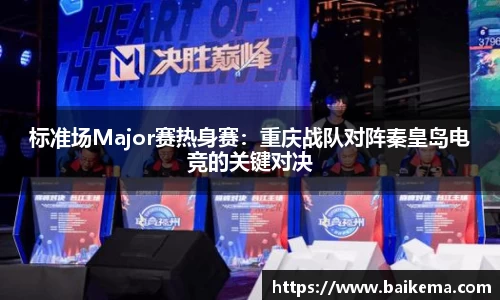 NG南宫体育注册登录