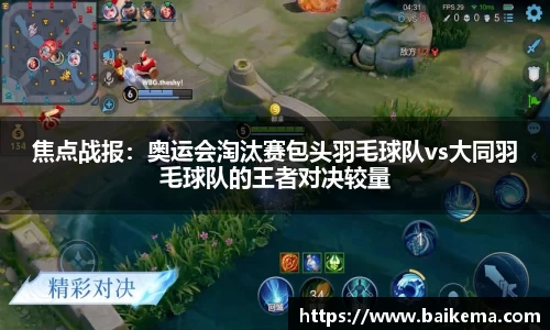 NG南宫体育注册登录