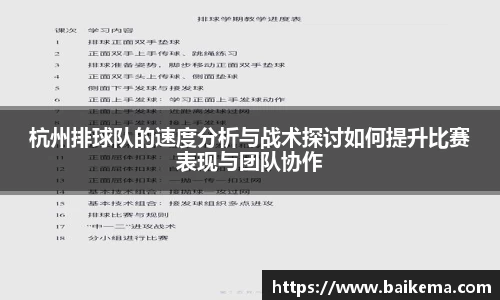 NG南宫体育注册登录