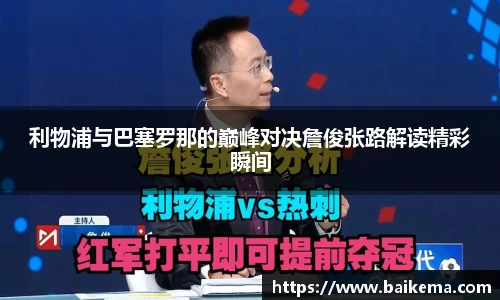 NG南宫体育注册登录
