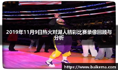 NG南宫体育官方网站