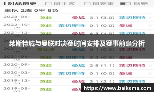 NG南宫体育官方网站