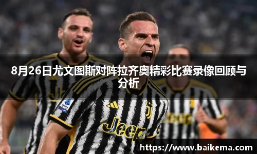 NG南宫体育官方网站